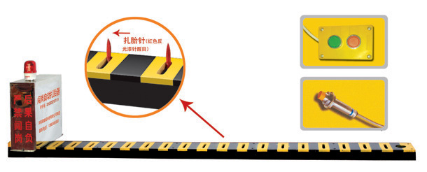 葫芦岛南票区V3嵌入式闯岗自动扎胎器/阻车器